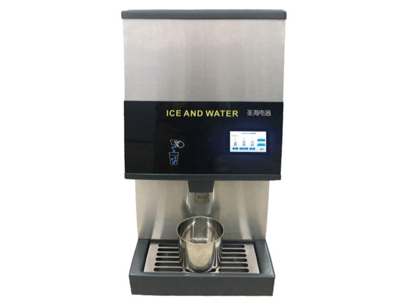 Máquina de hielo y agua